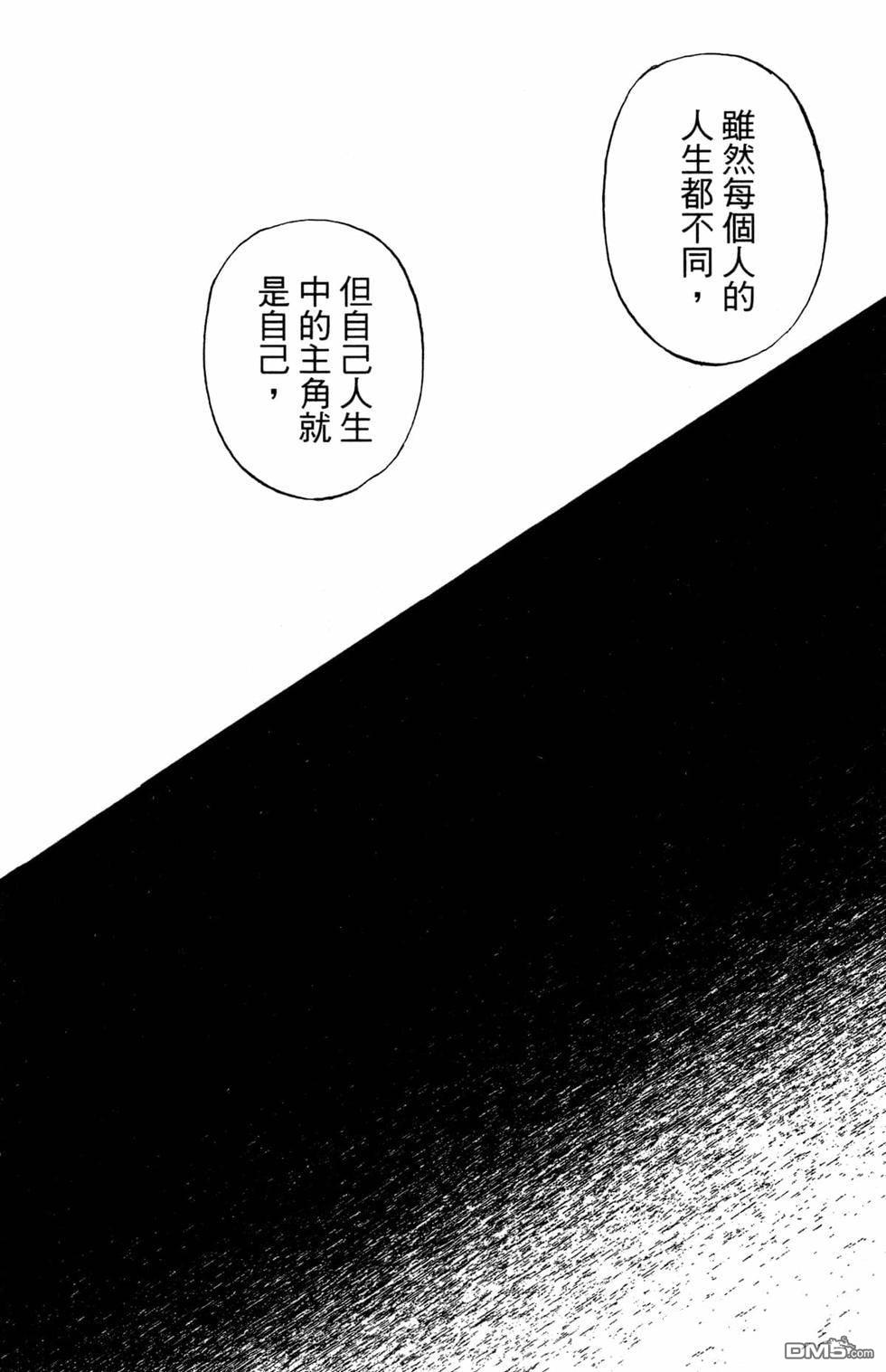 第 182 页