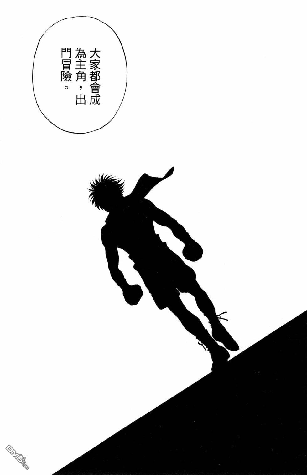 第 183 页