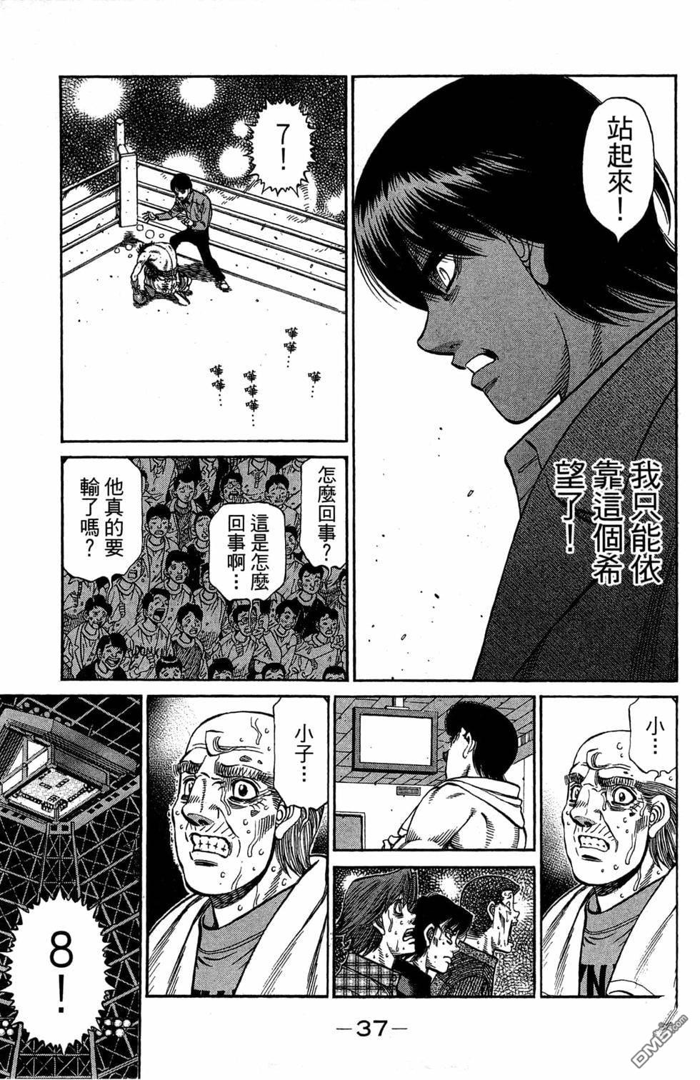 第 39 页