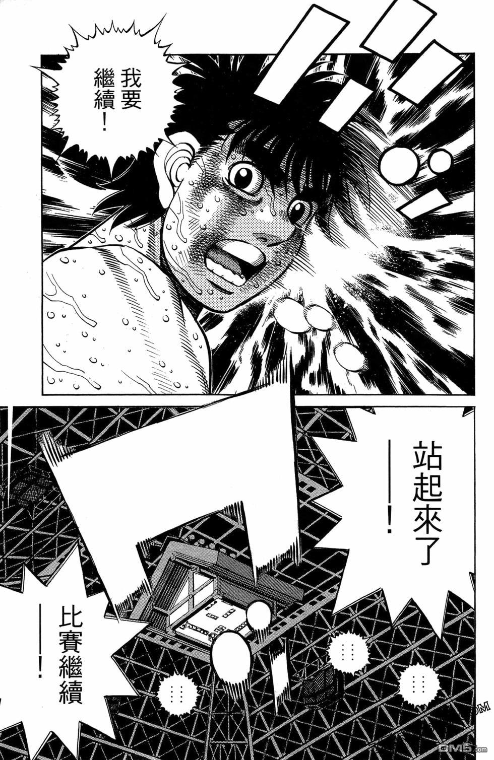第 41 页