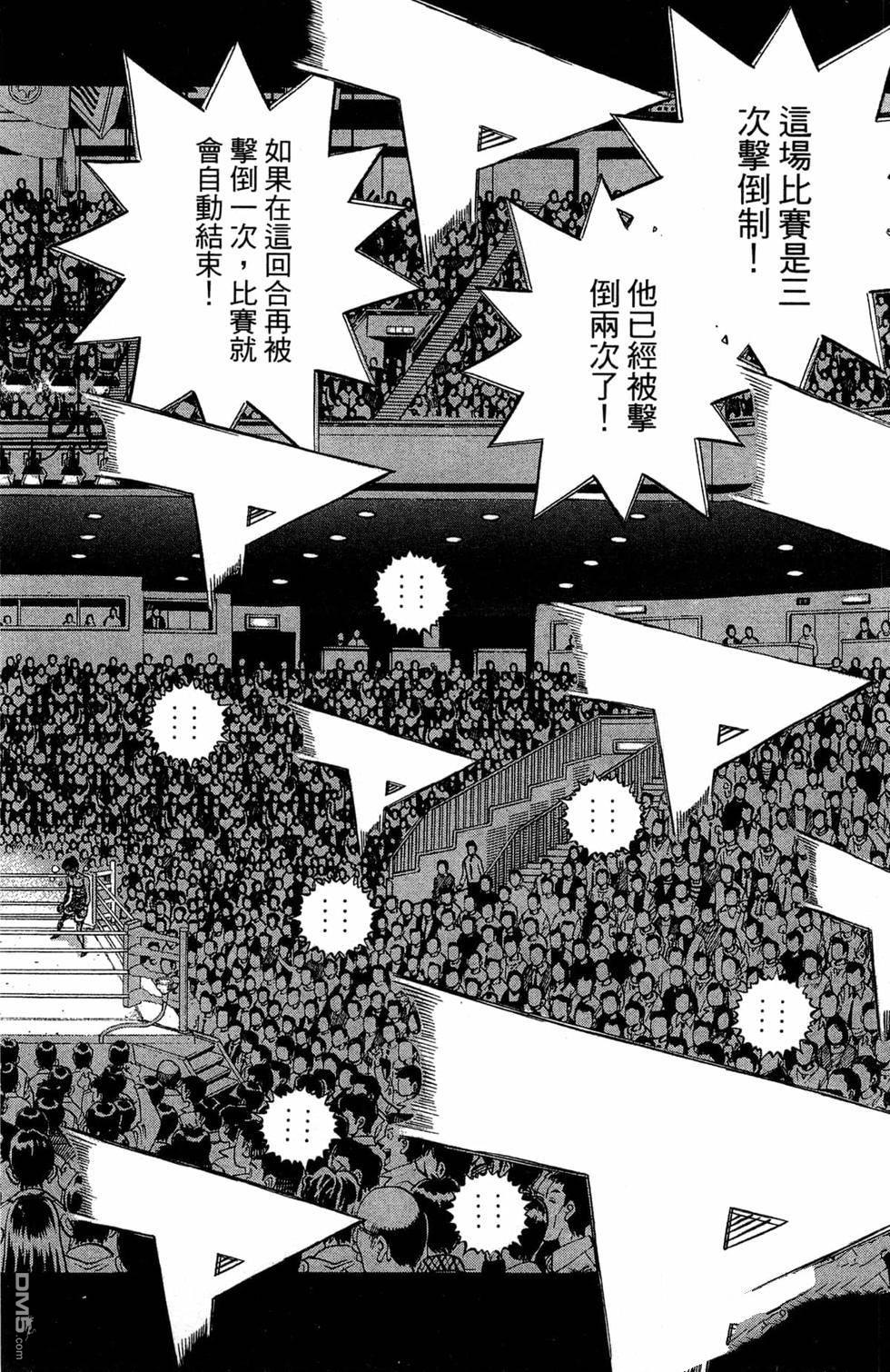 第 42 页