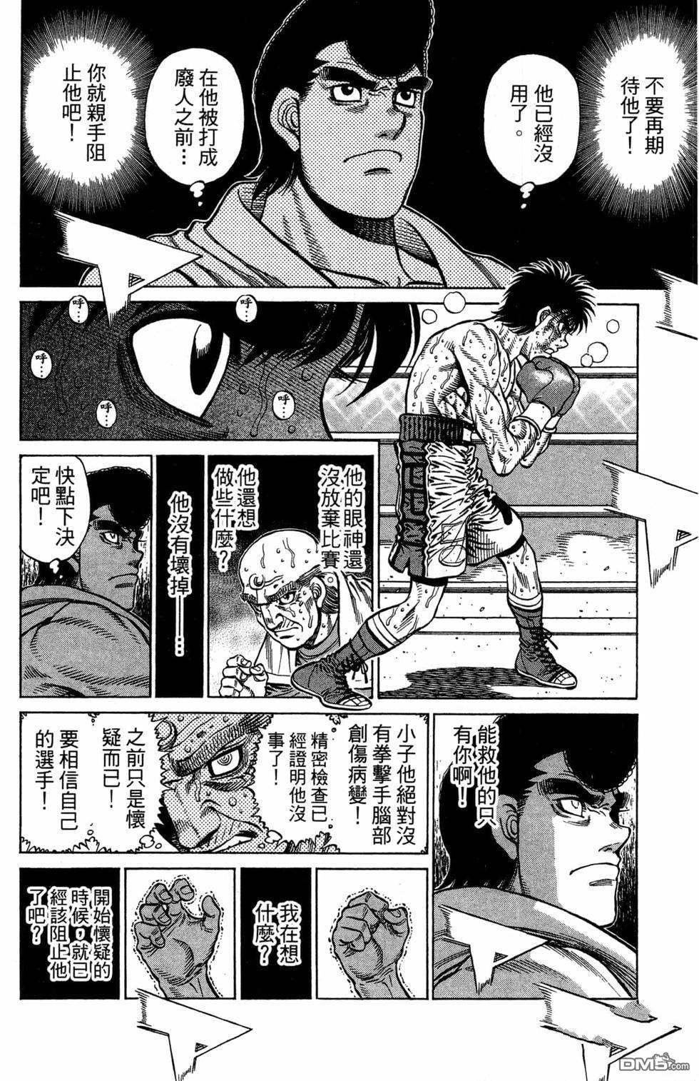 第 46 页