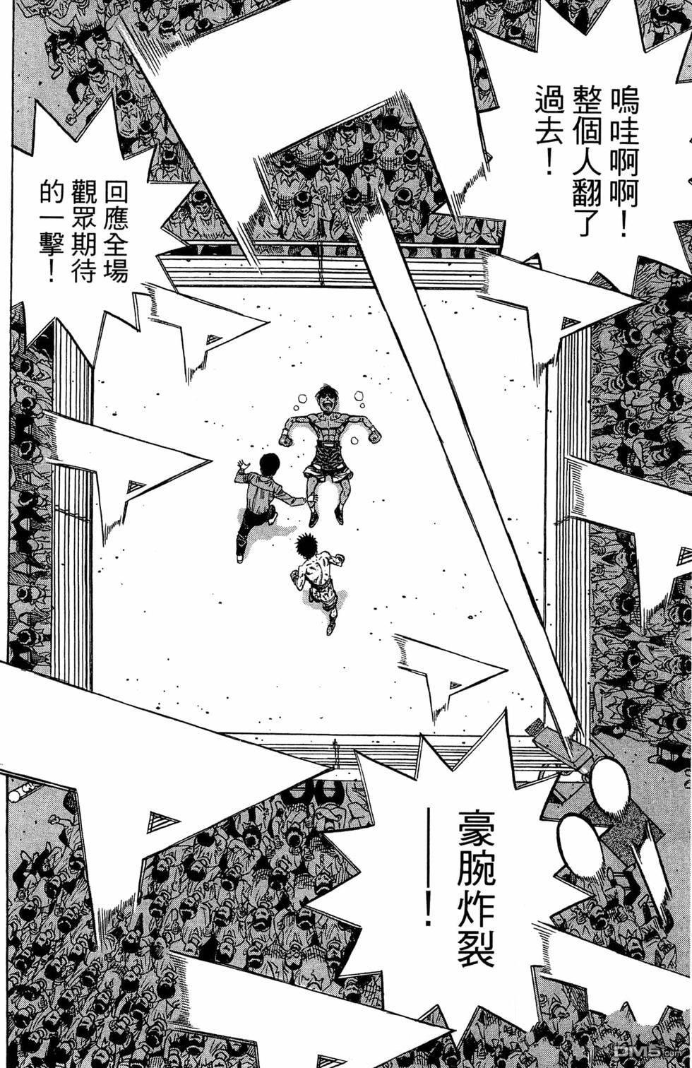 第 52 页