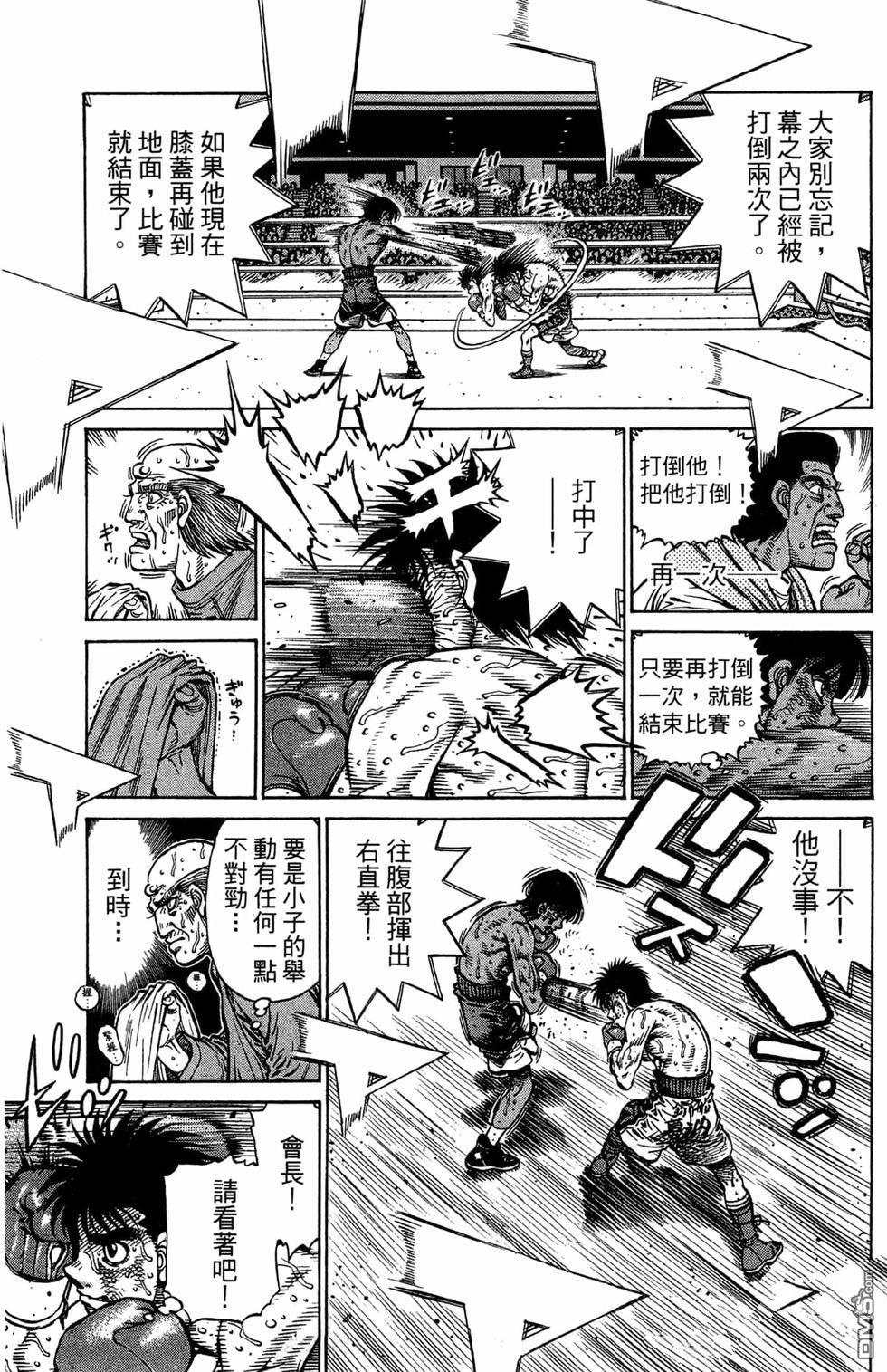 第 57 页