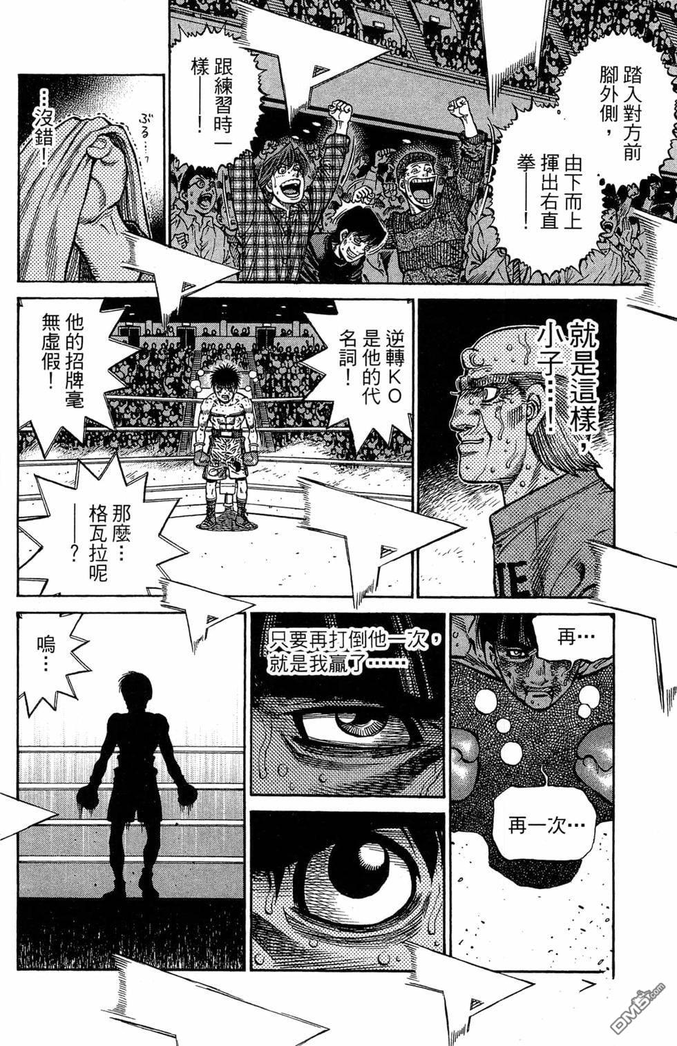 第 64 页