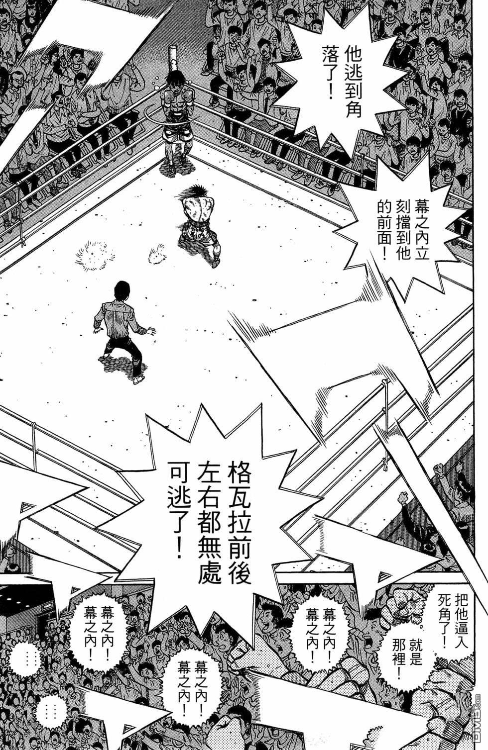 第 81 页