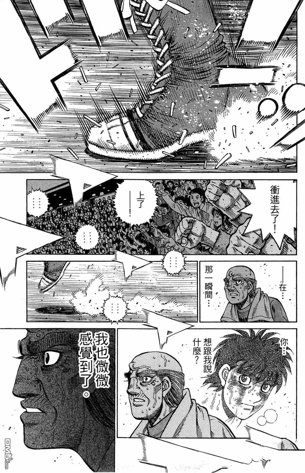 第 85 页