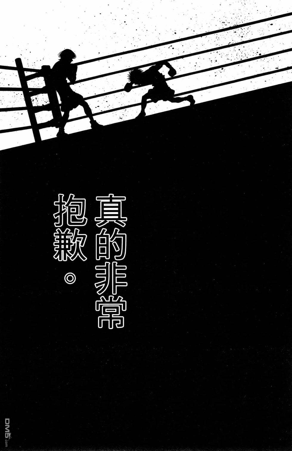 第 89 页