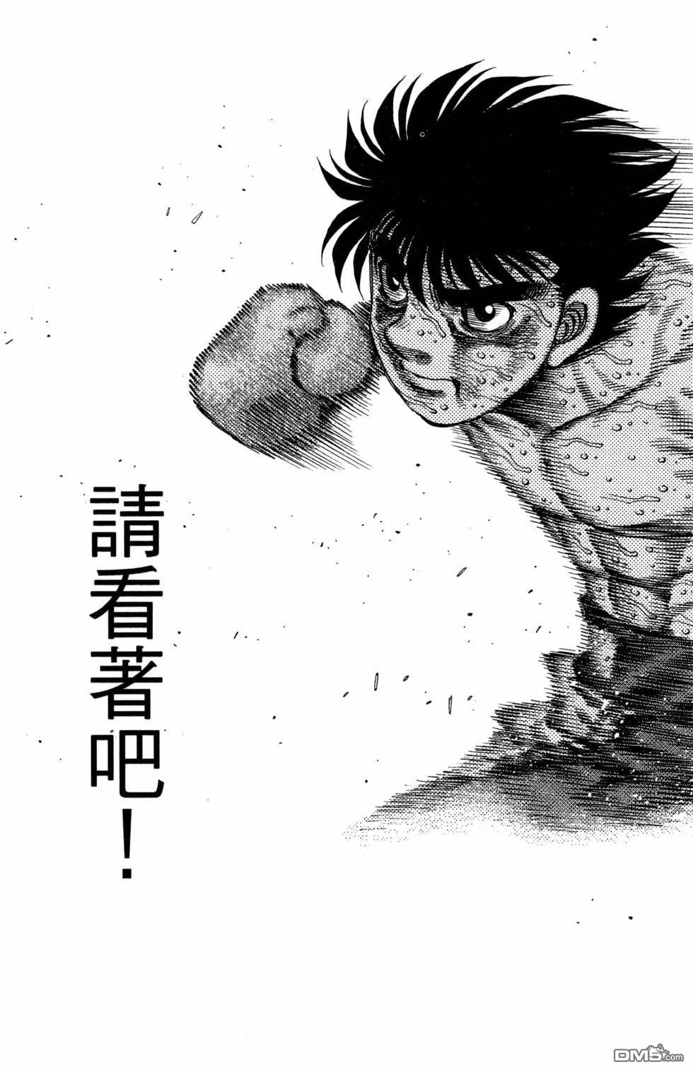 第 91 页