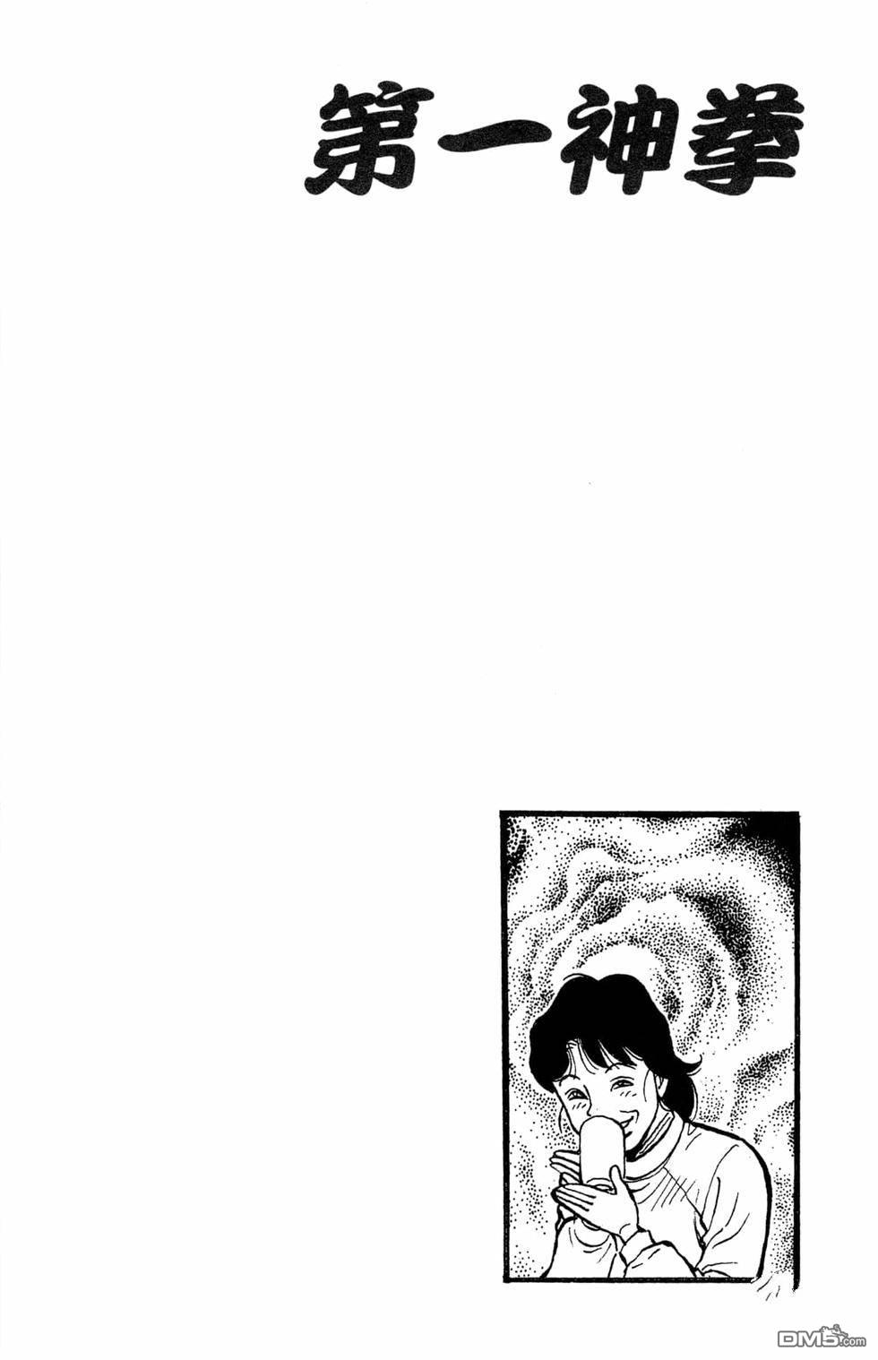第 114 页