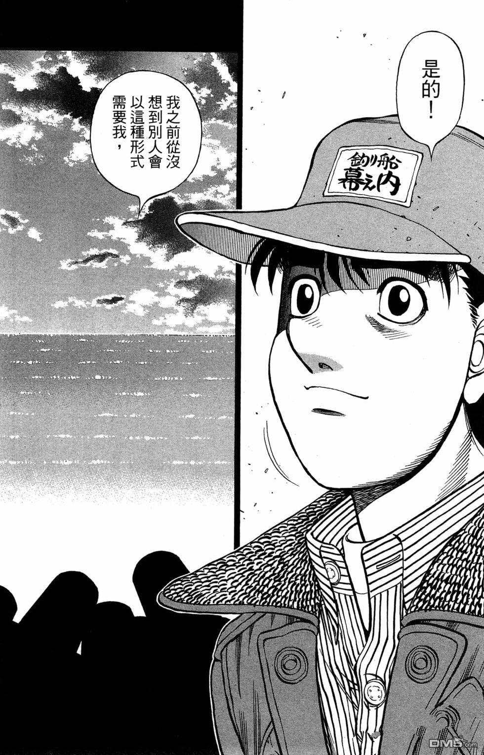 第 118 页