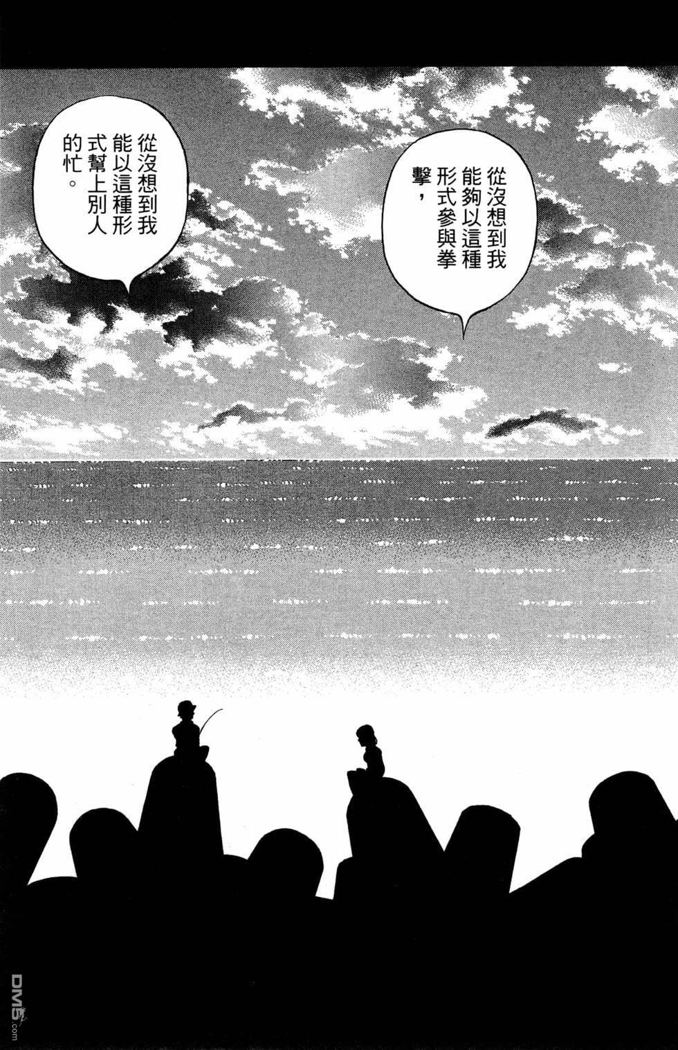 第 119 页