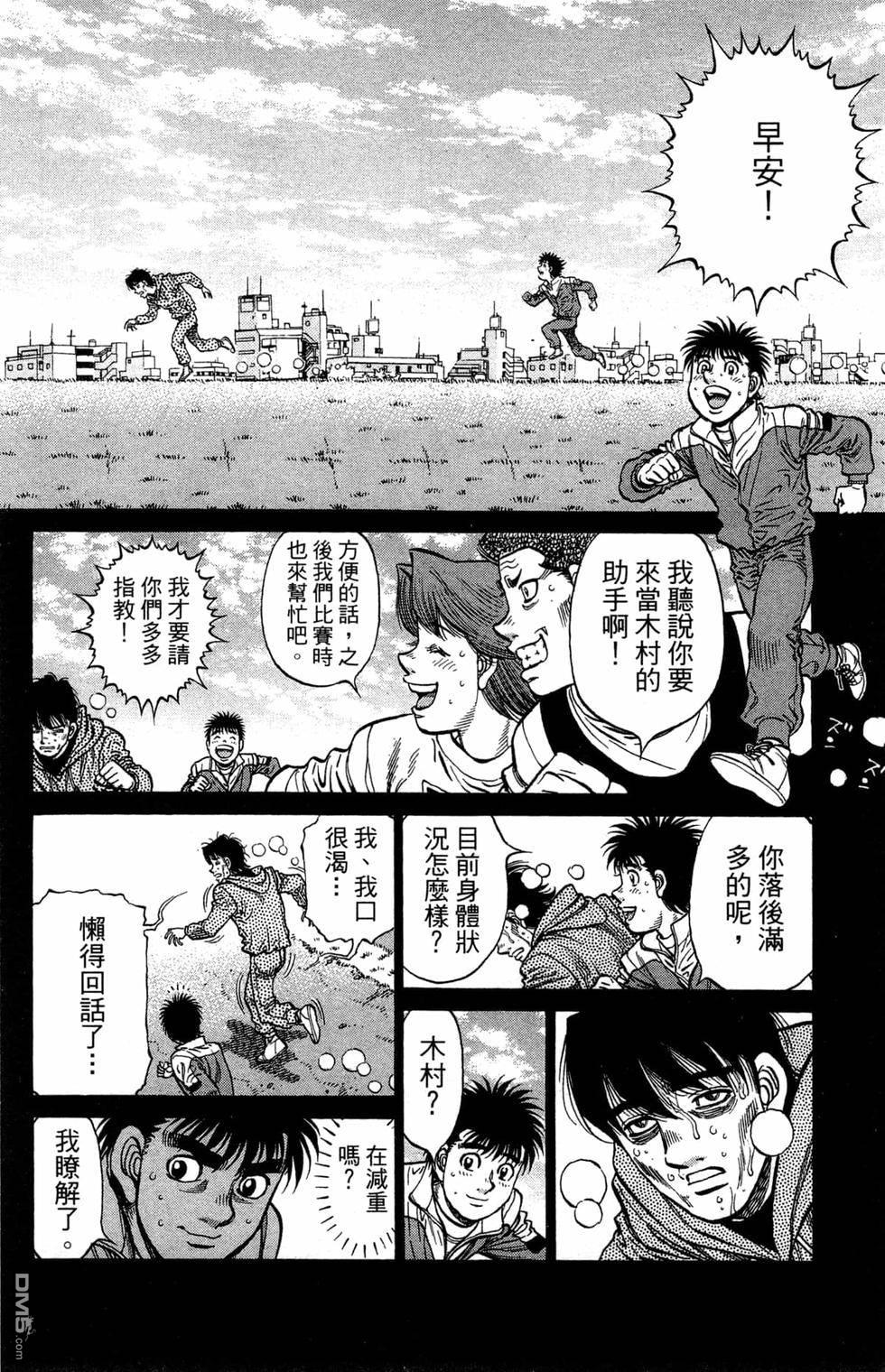 第 126 页