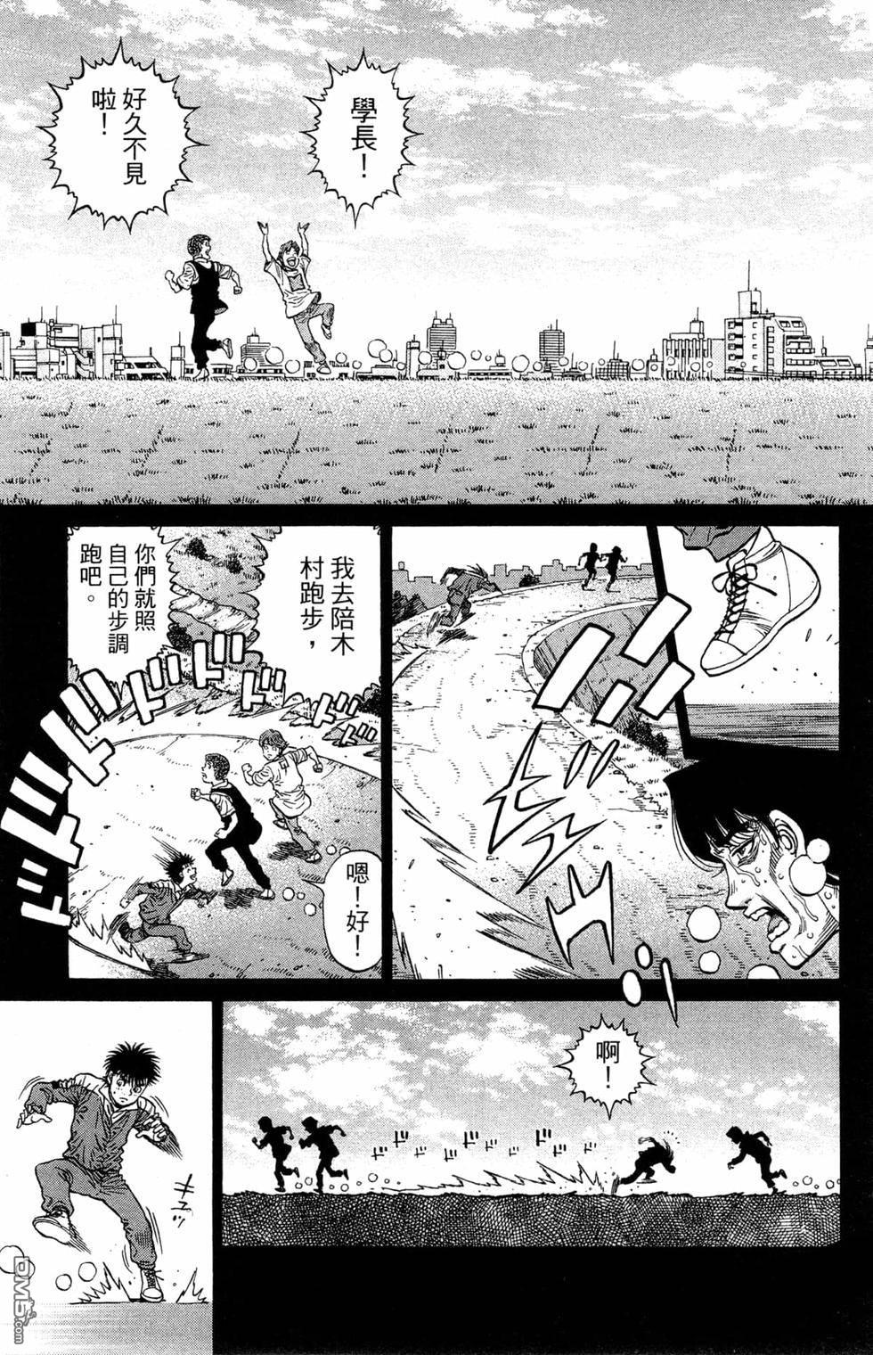第 127 页