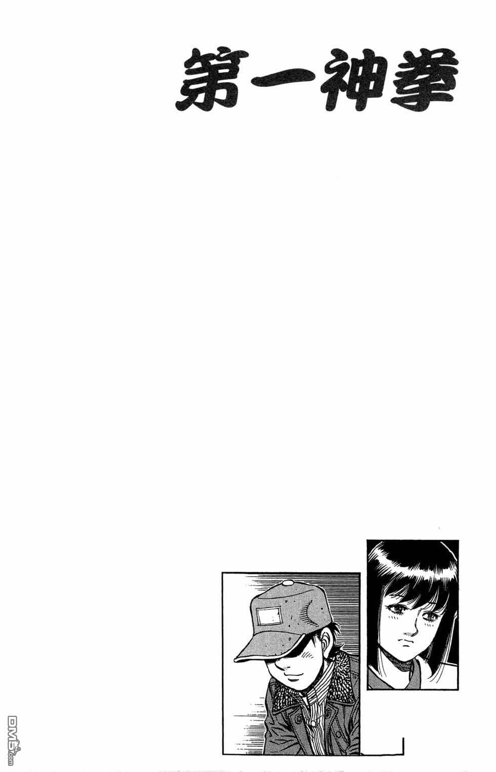 第 128 页