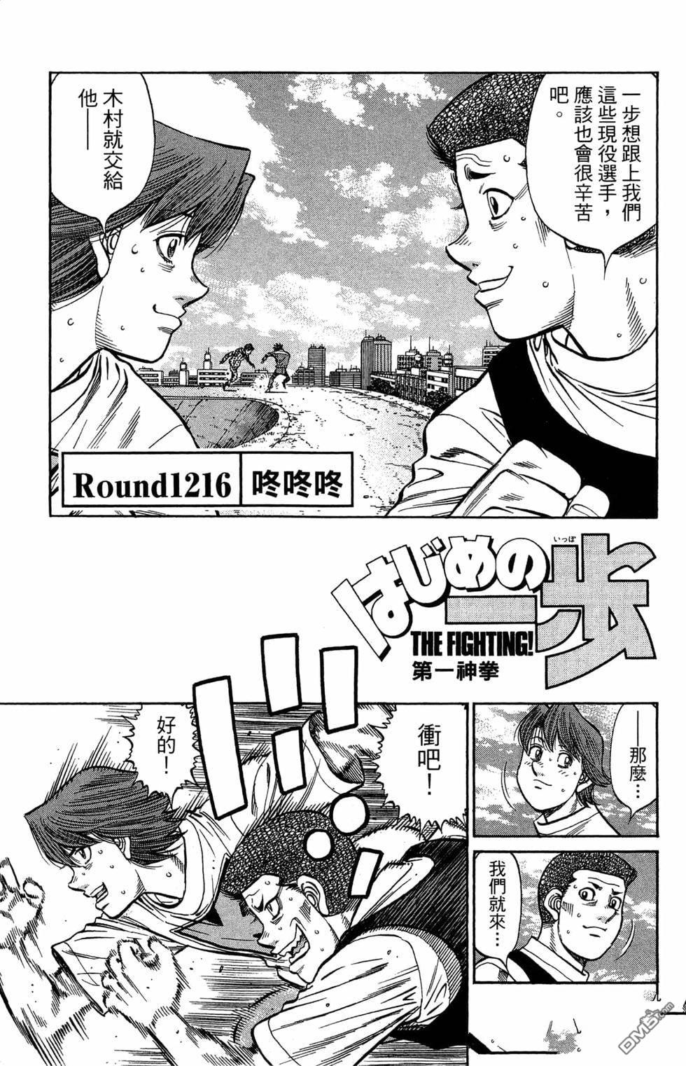 第 129 页