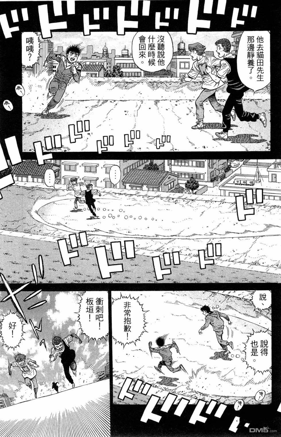 第 131 页