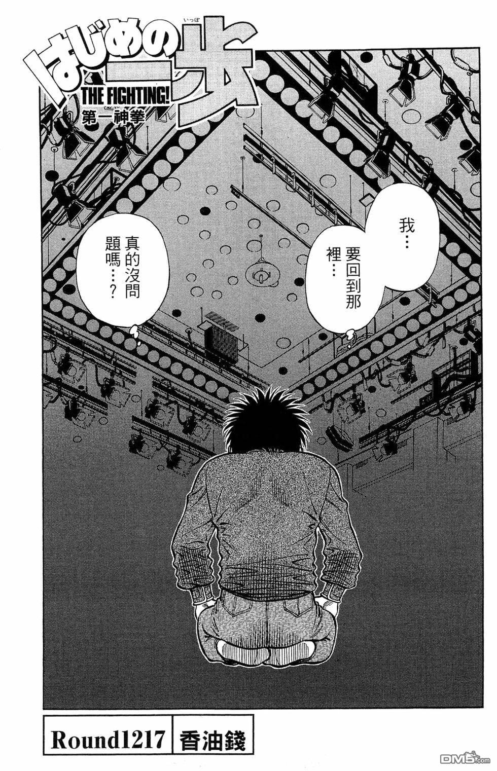 第 141 页