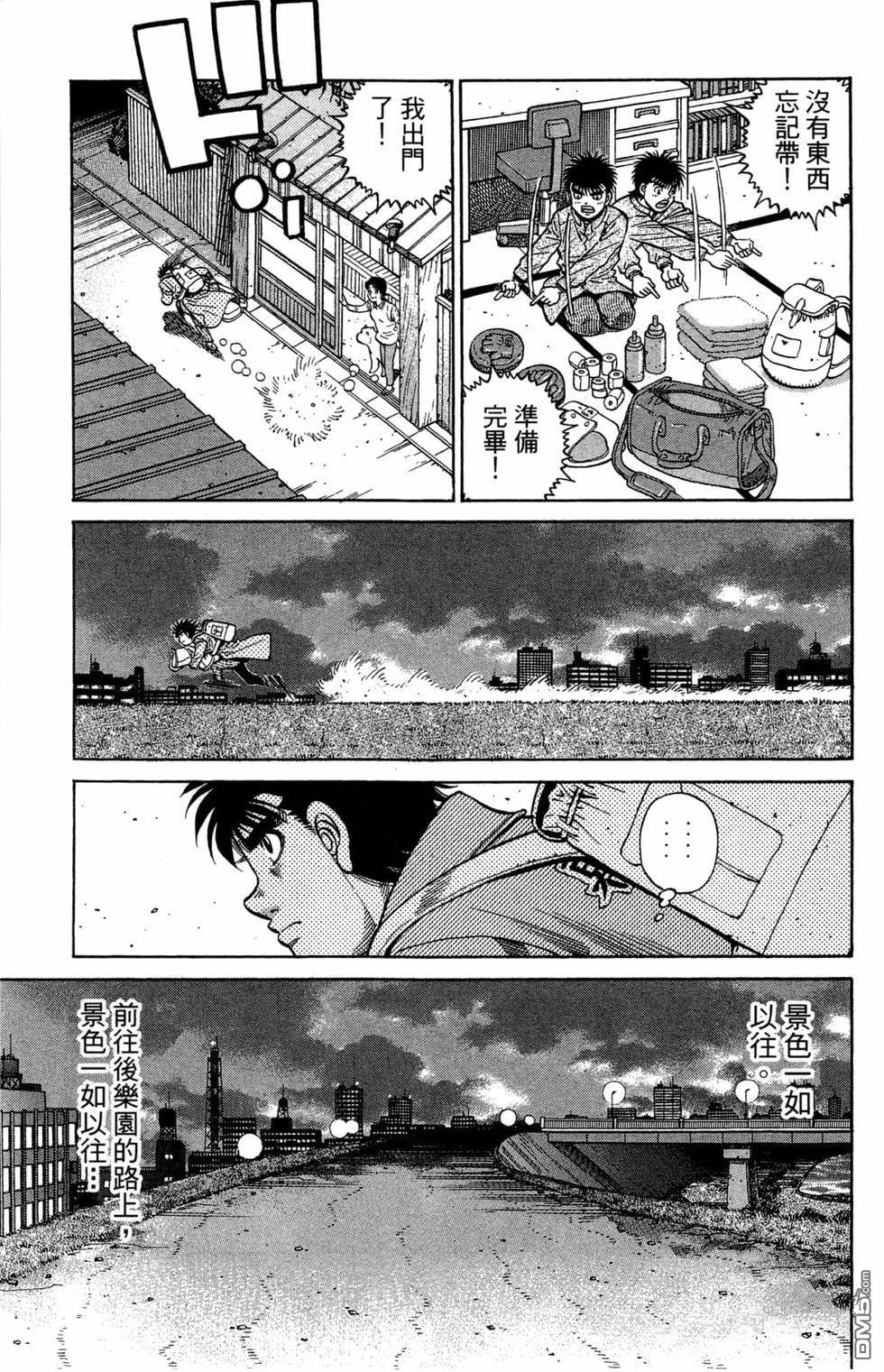 第 151 页