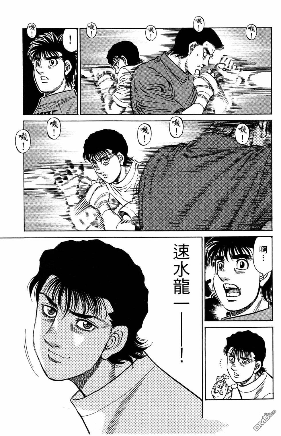 第 165 页