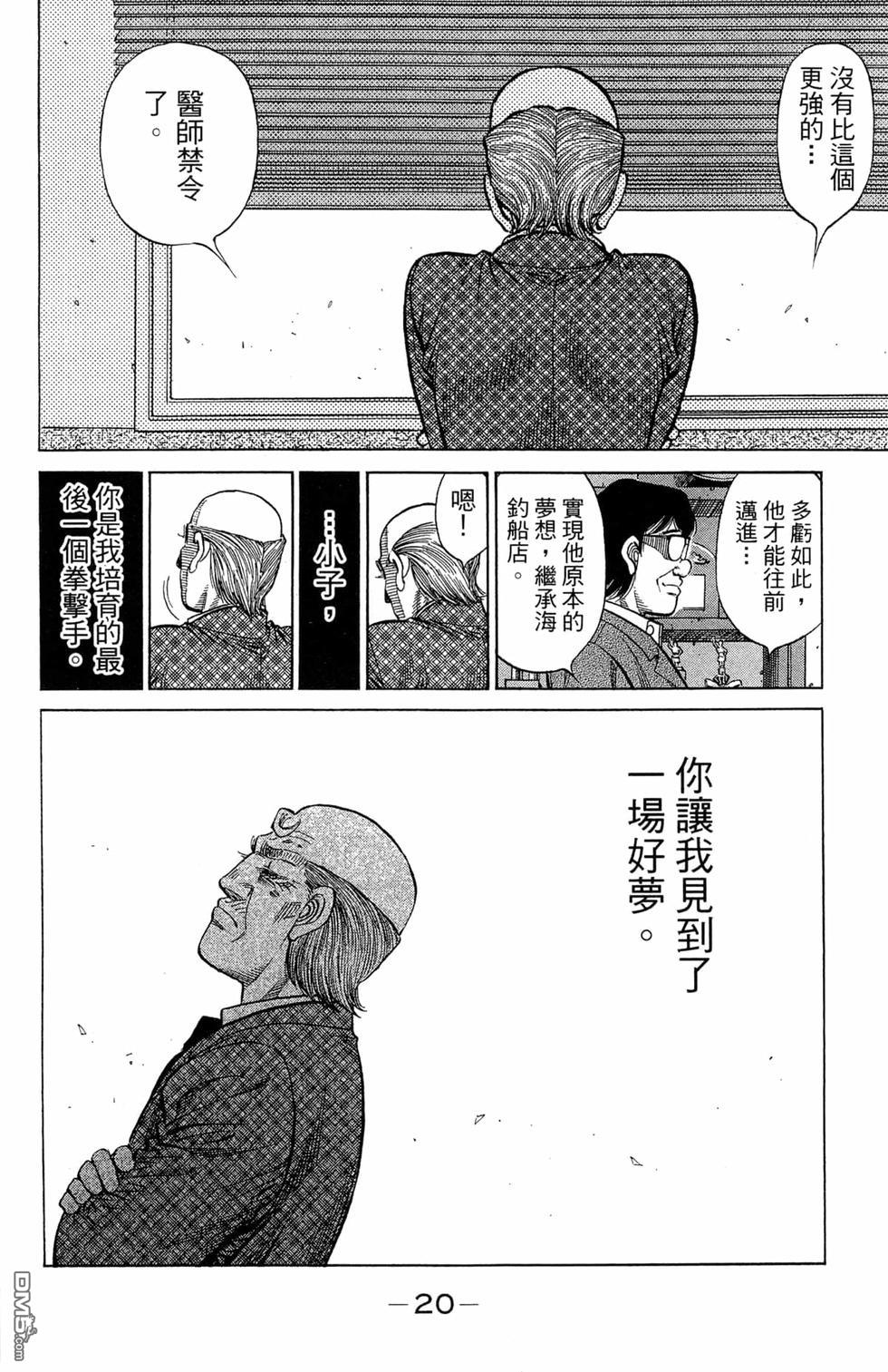 第 22 页
