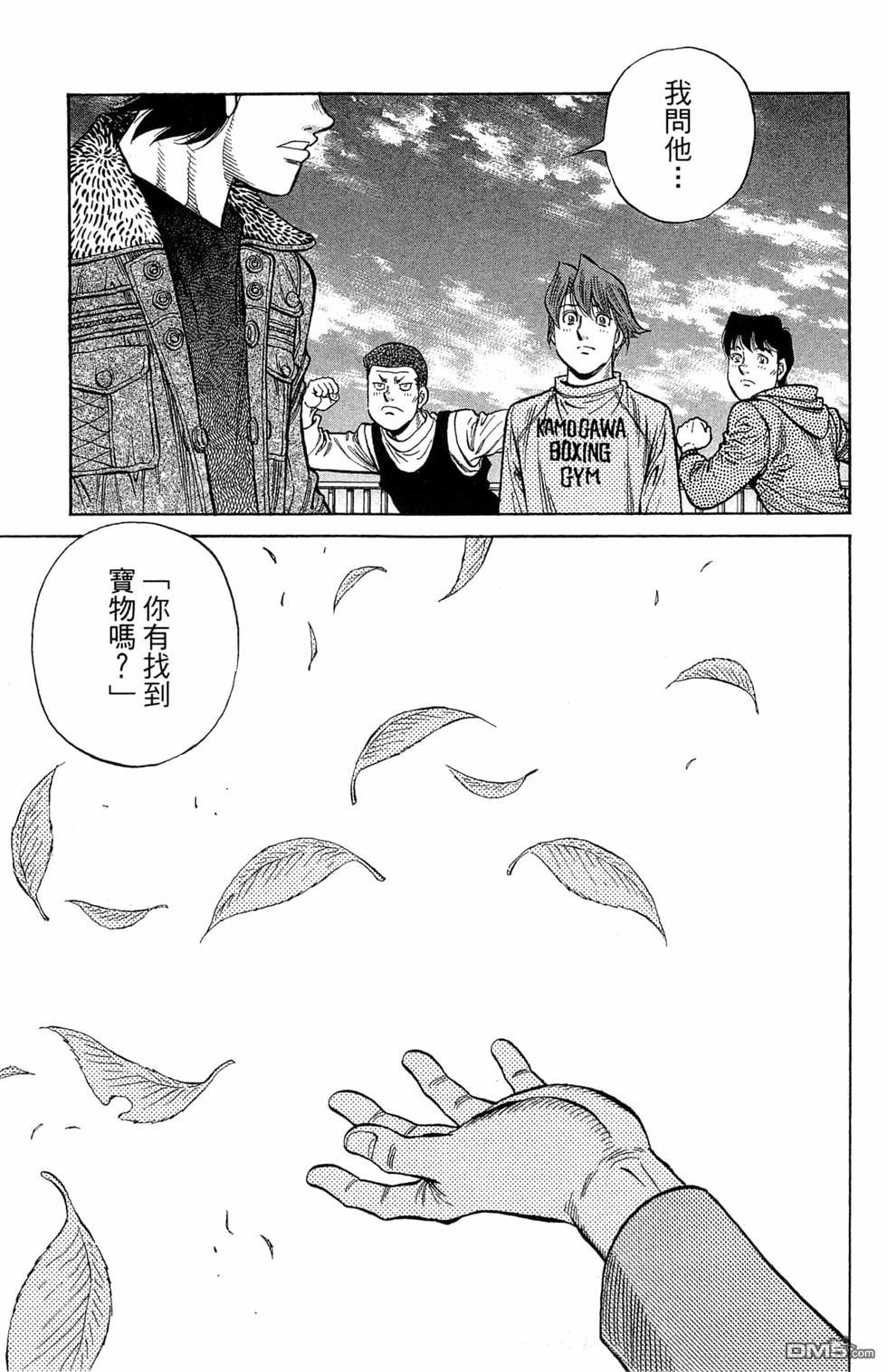 第 27 页