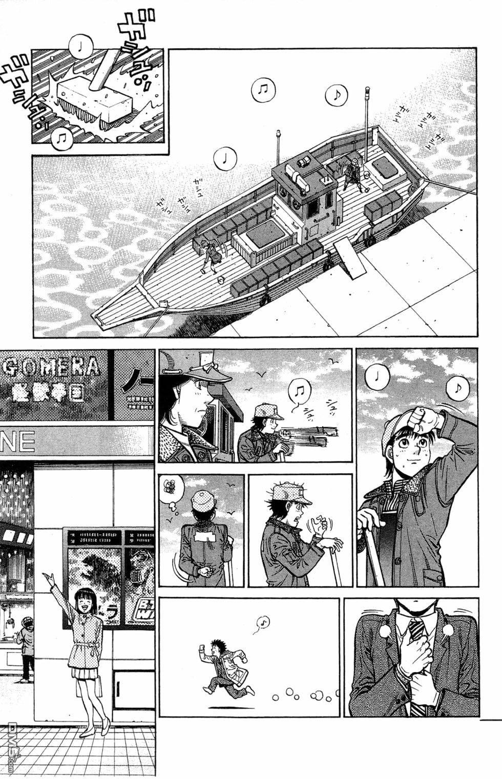 第 63 页