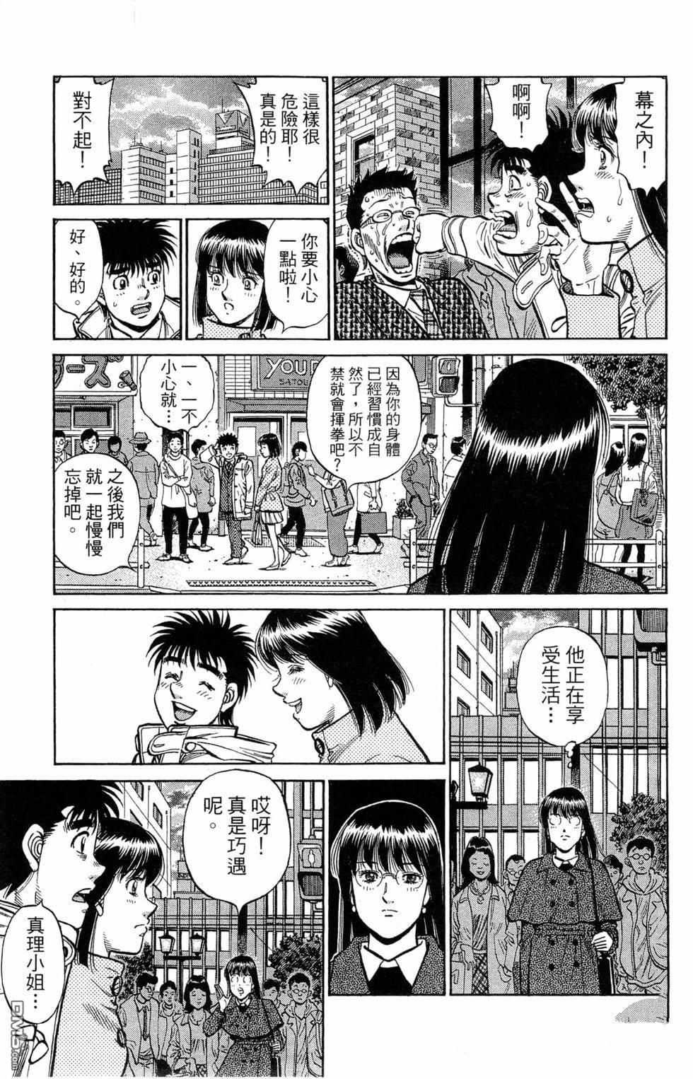 第 65 页