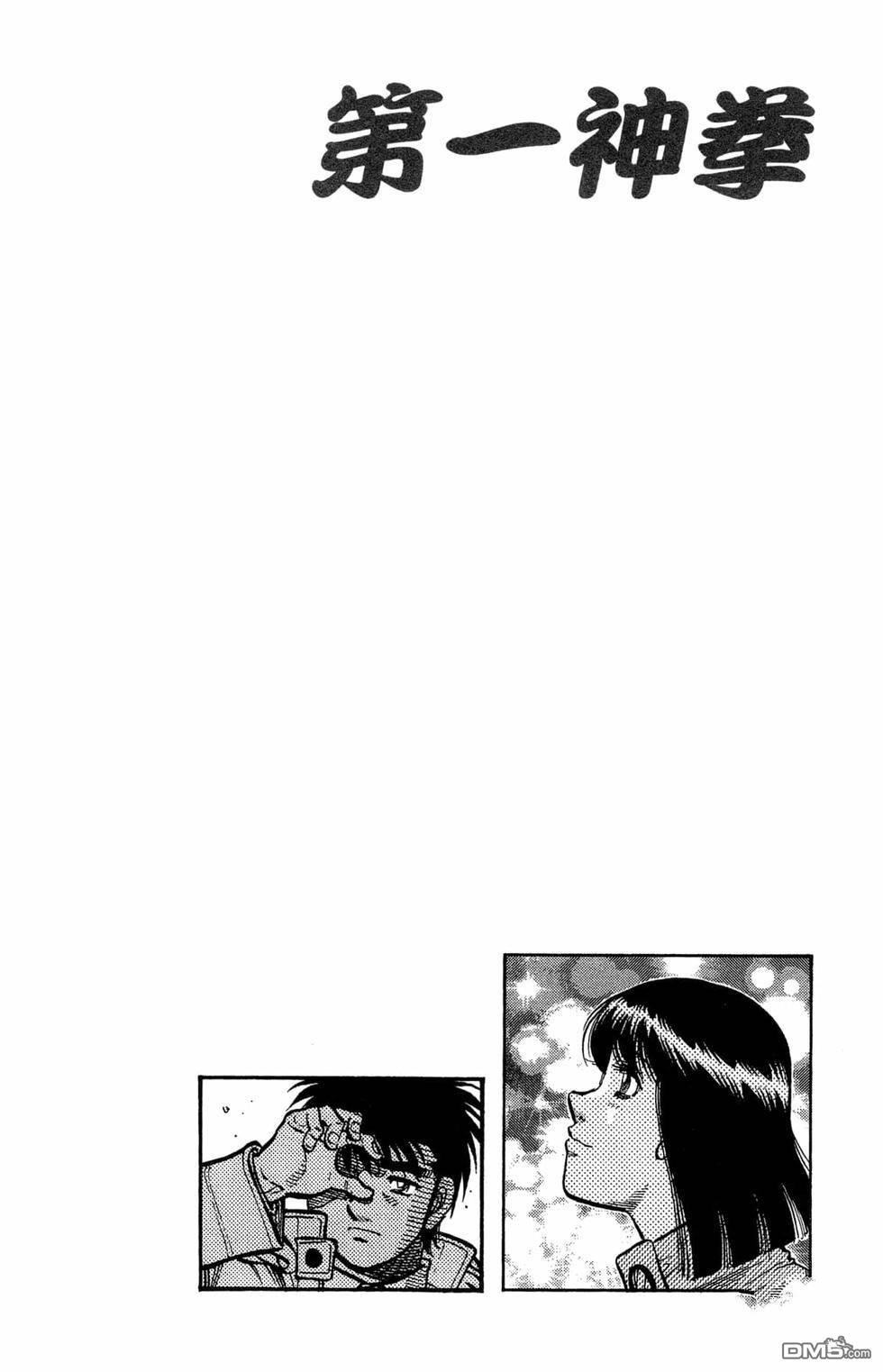第 80 页
