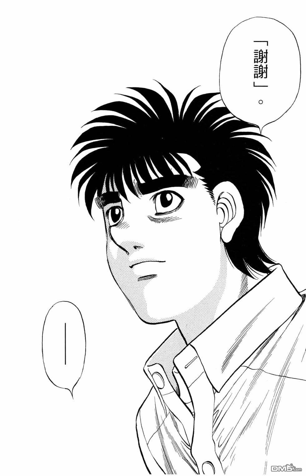 第 86 页