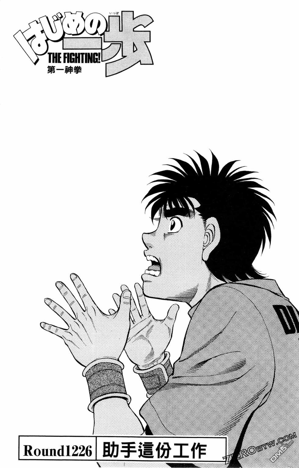 第 121 页
