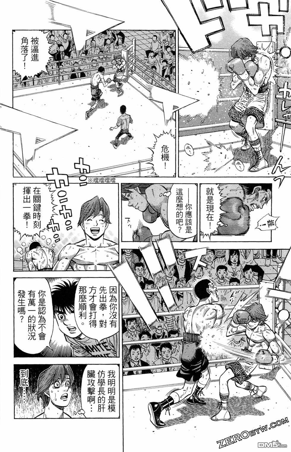 第 124 页