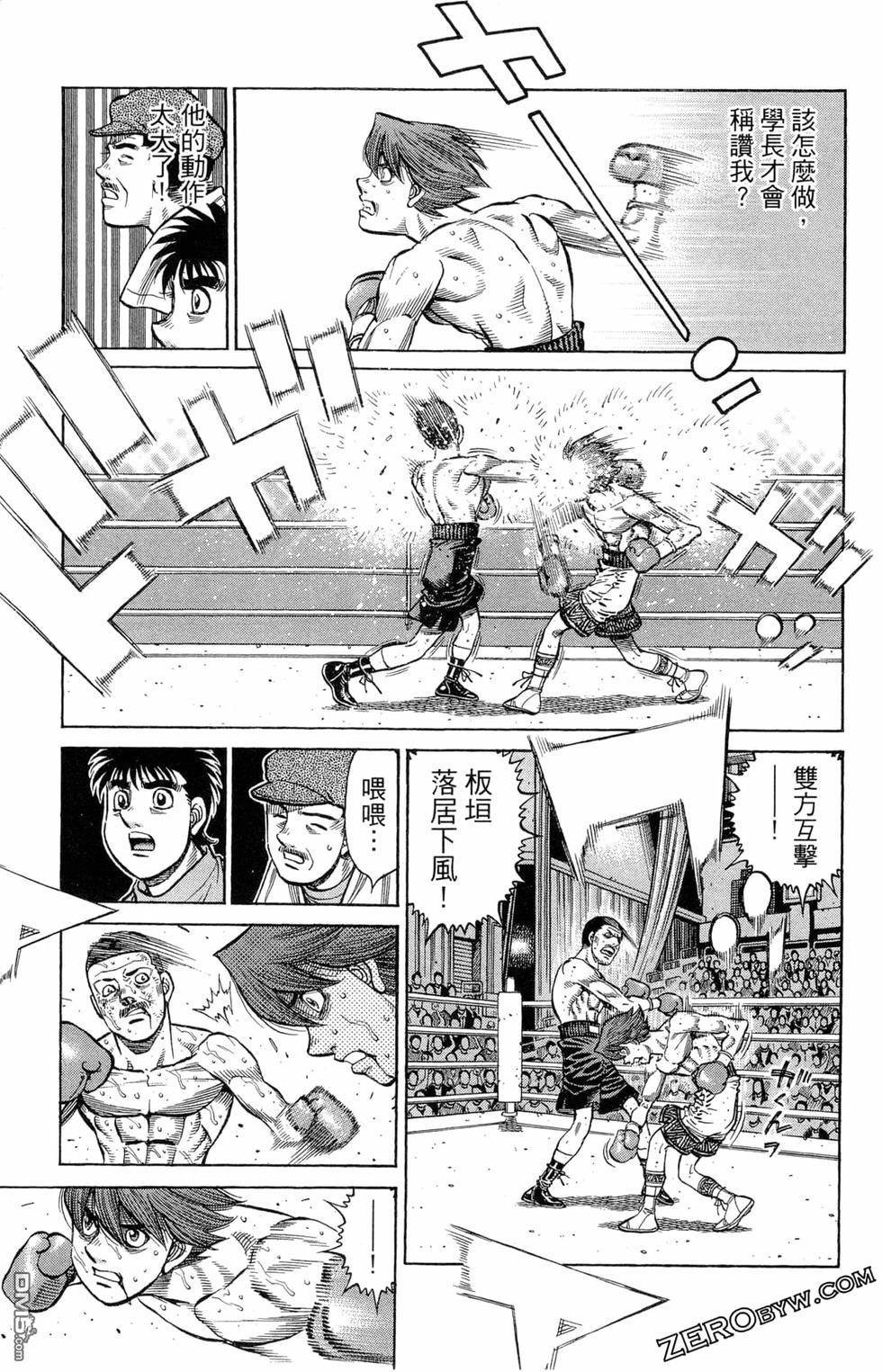 第 125 页