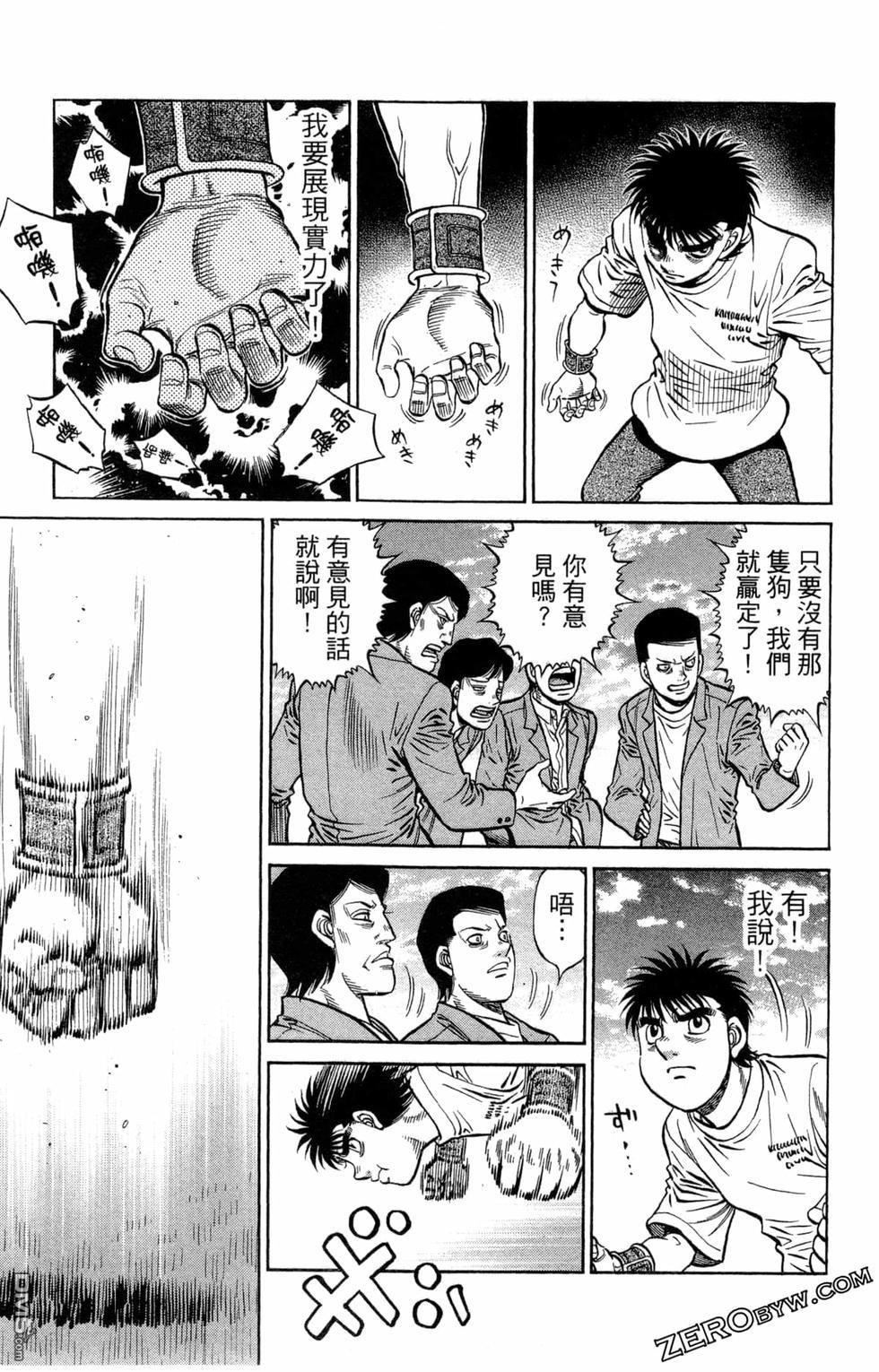第 147 页