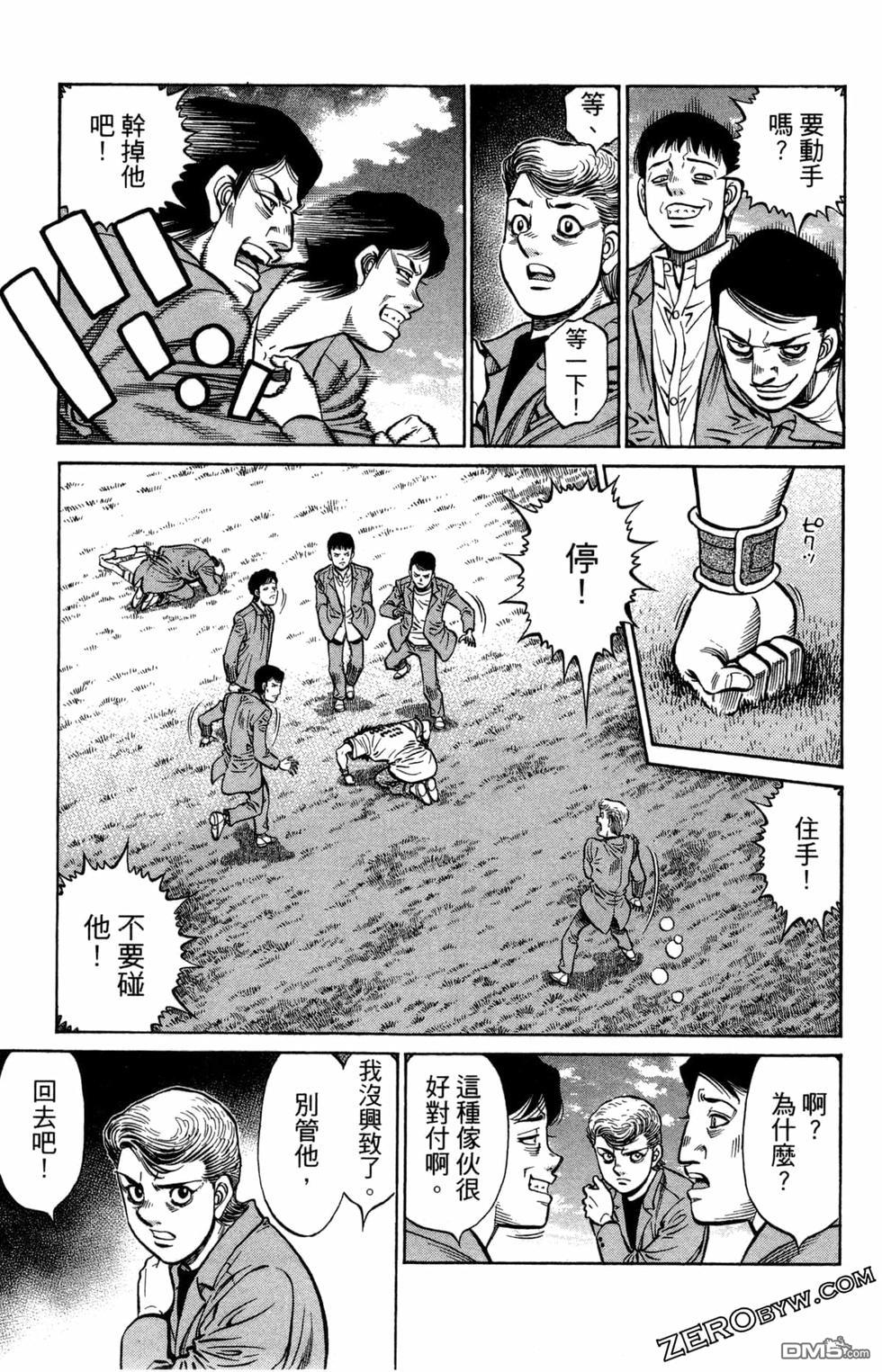 第 151 页