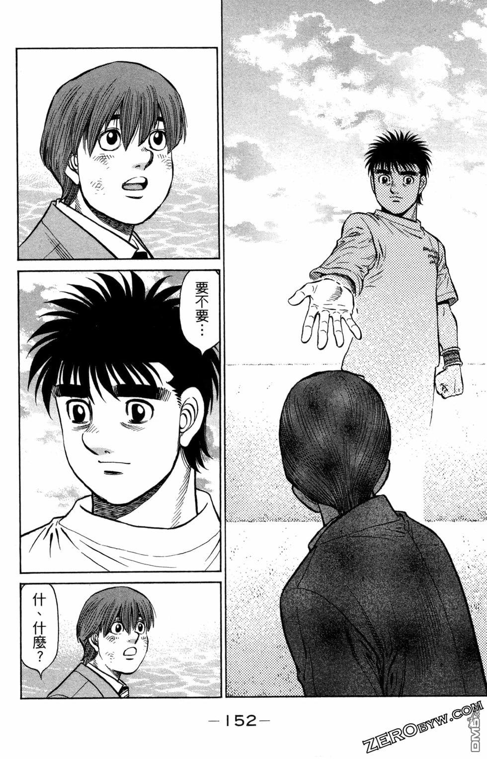 第 154 页
