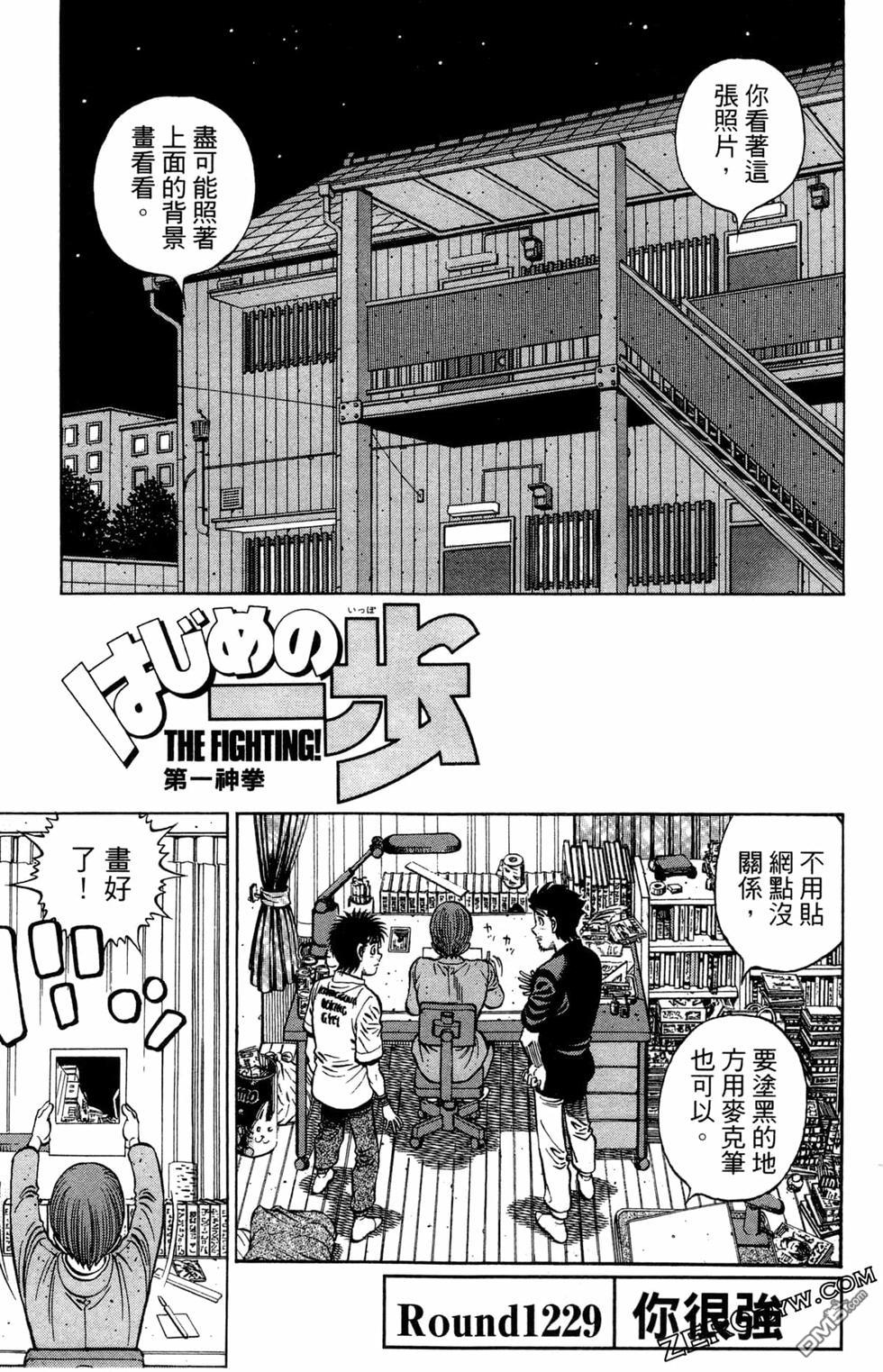 第 175 页
