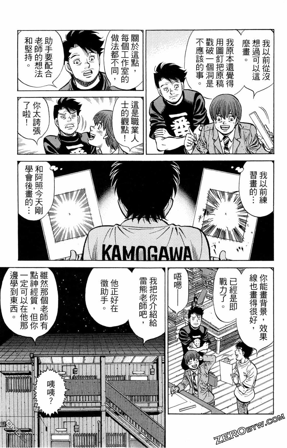 第 177 页