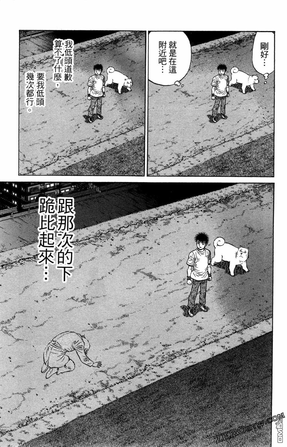 第 187 页