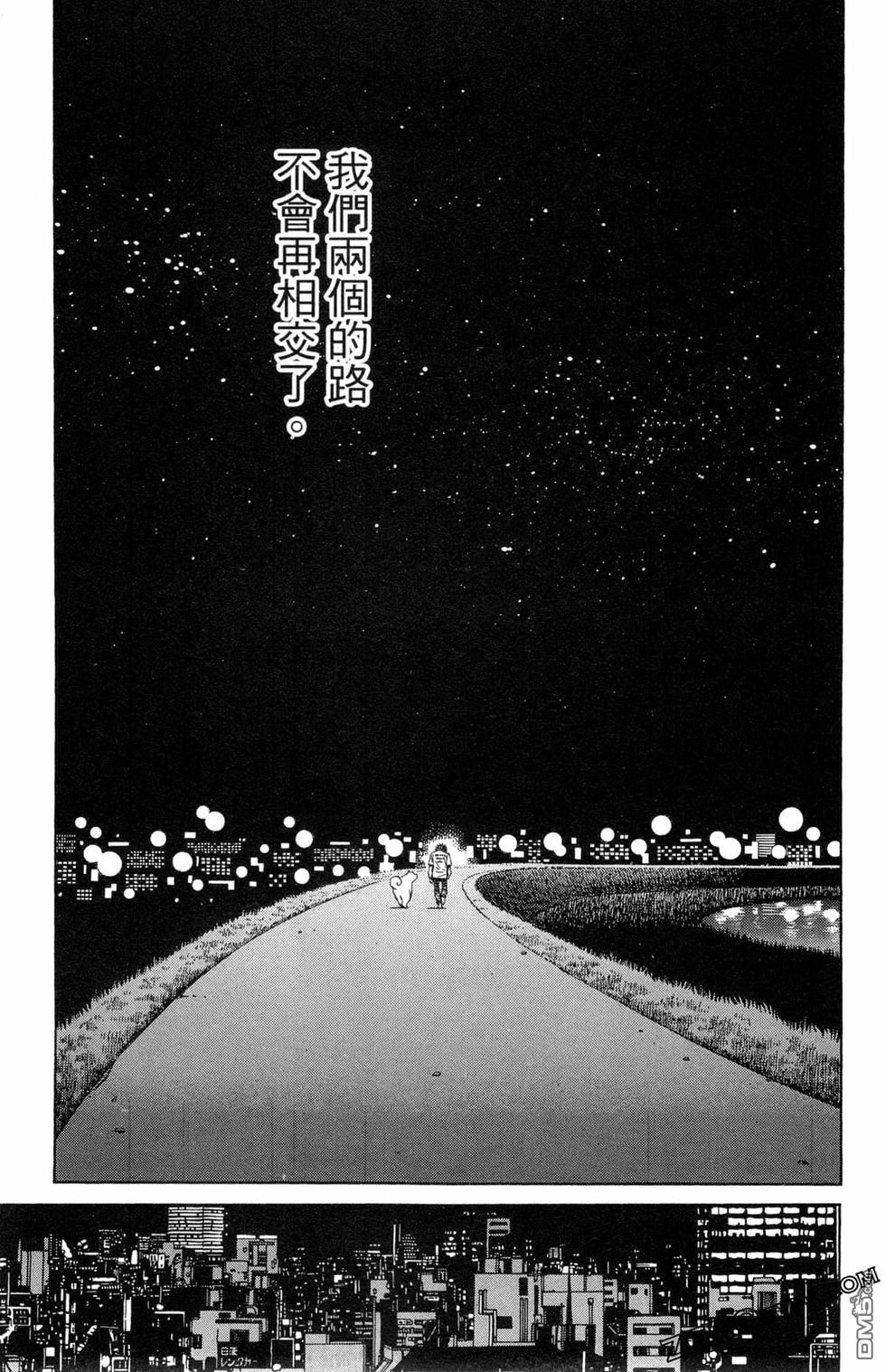 第 189 页