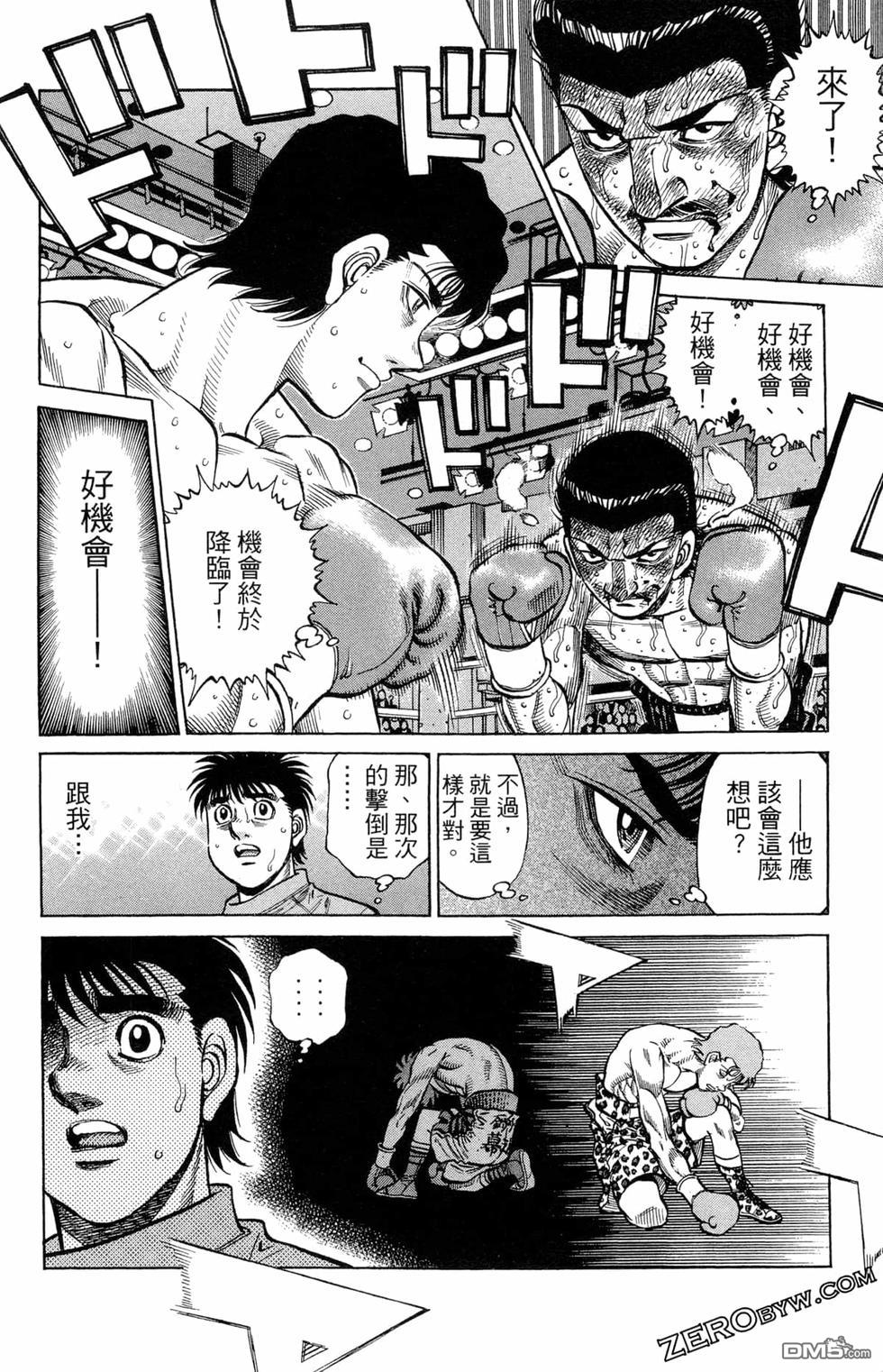 第 32 页