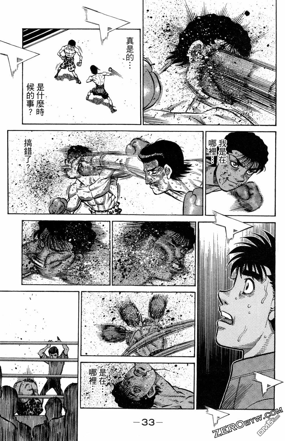 第 35 页