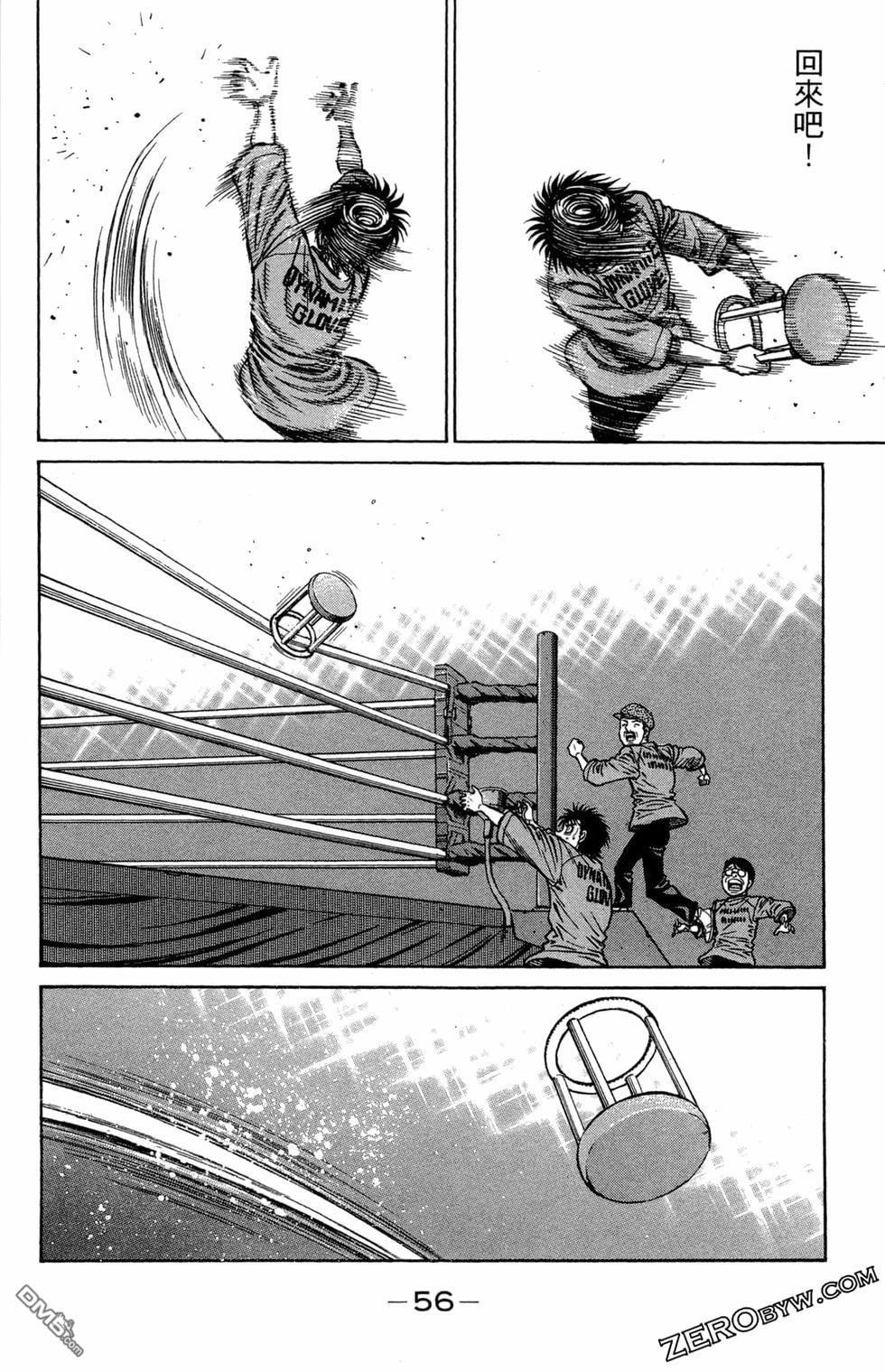 第 58 页