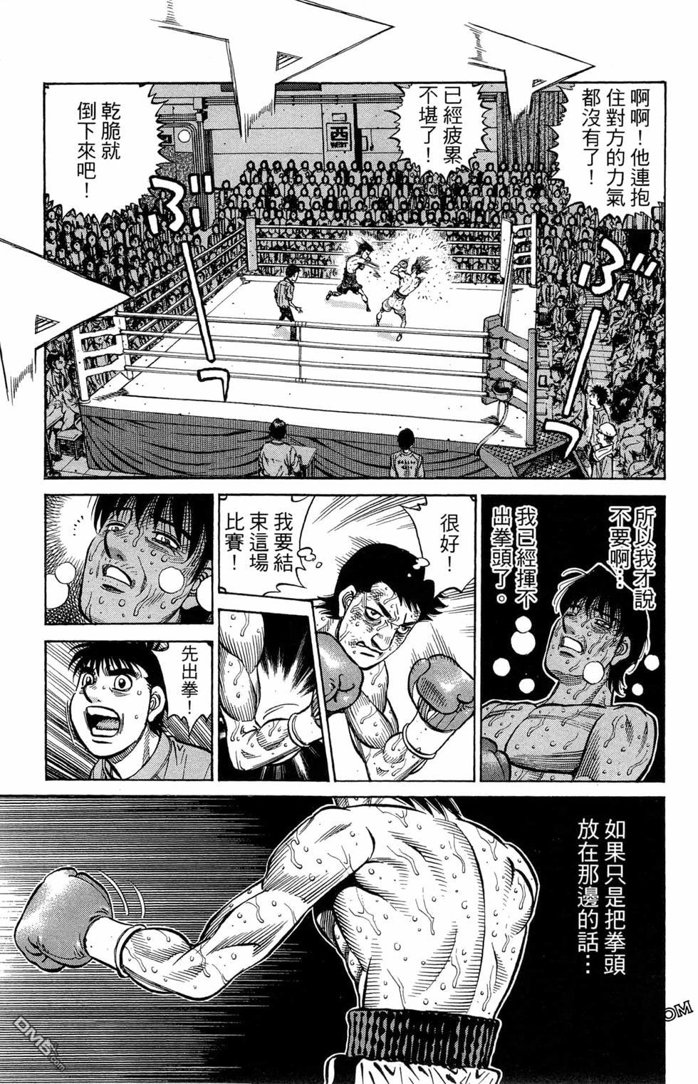 第 81 页
