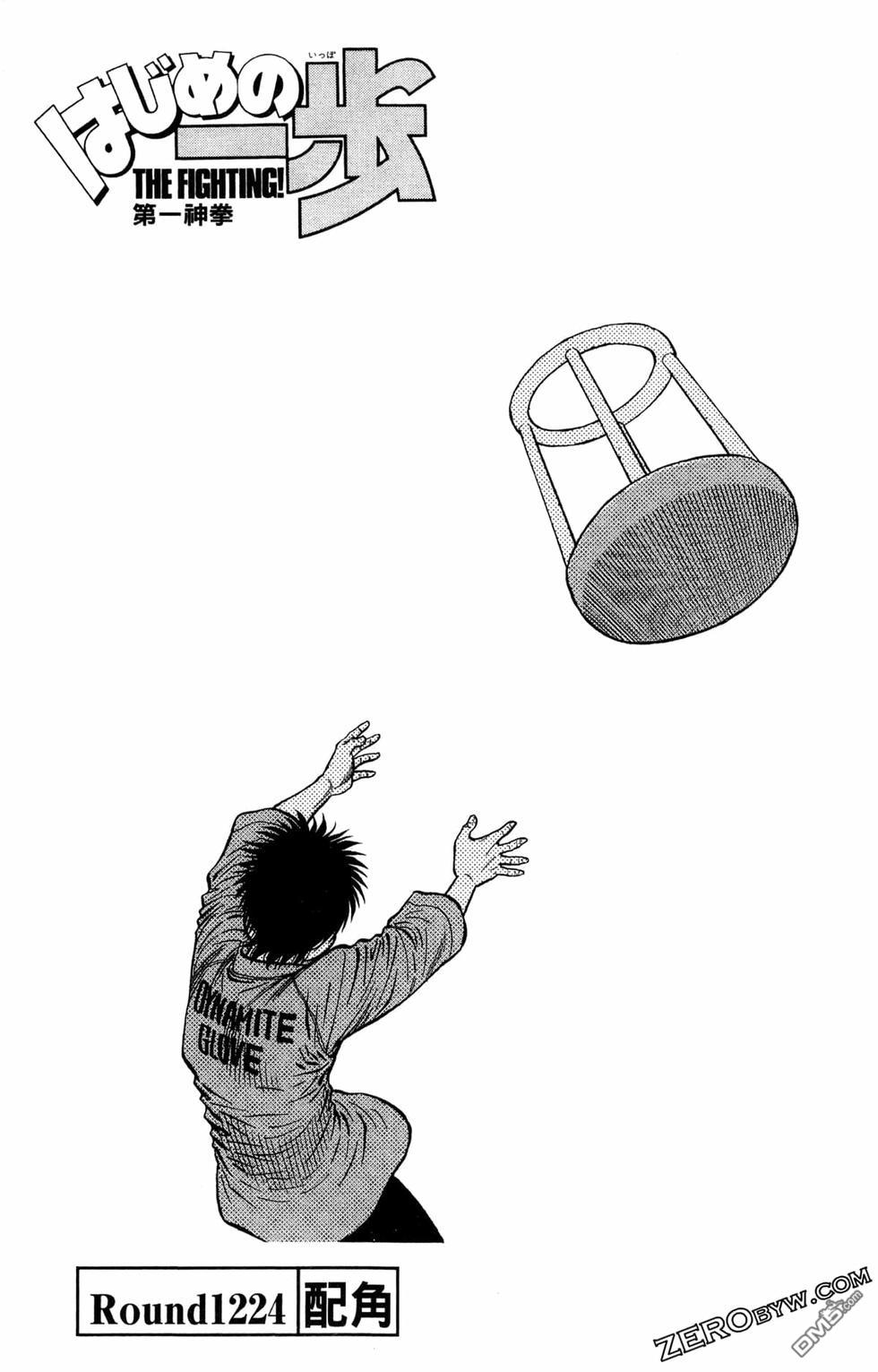 第 85 页
