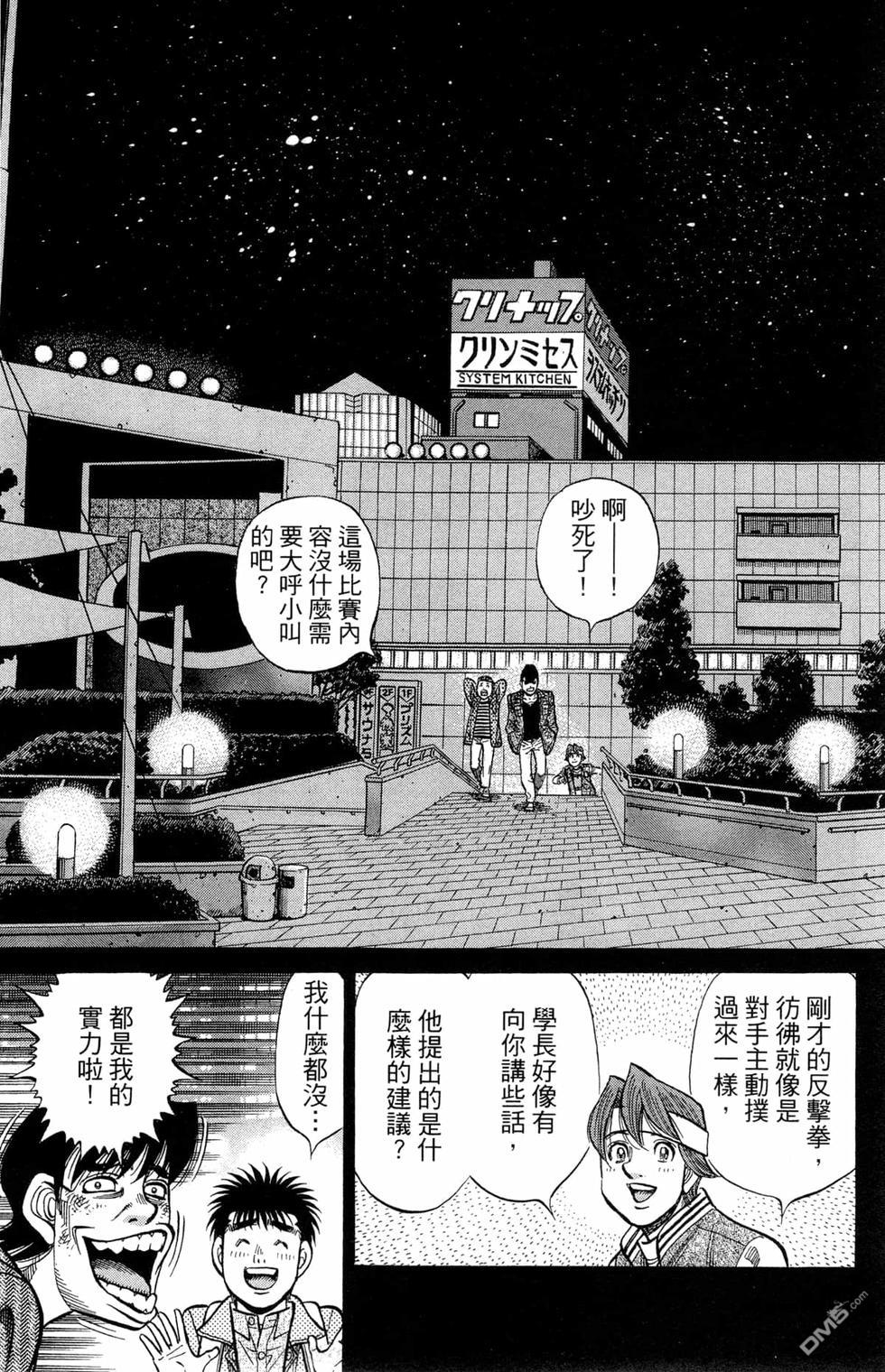 第 89 页