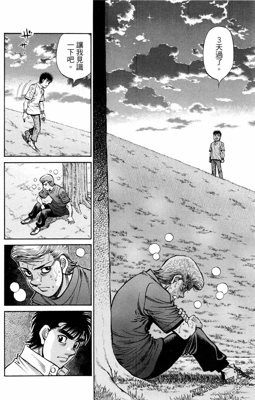 第 148 页