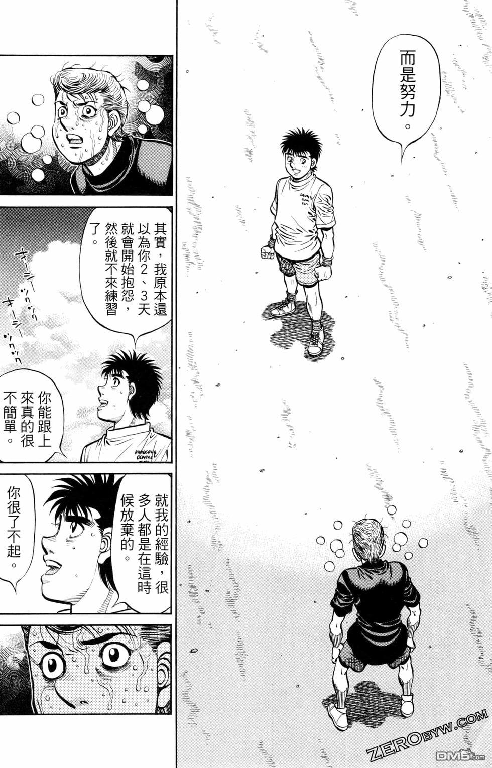 第 164 页