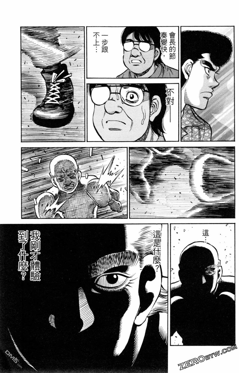 第 179 页