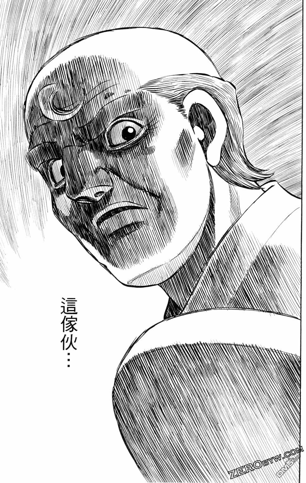 第 181 页